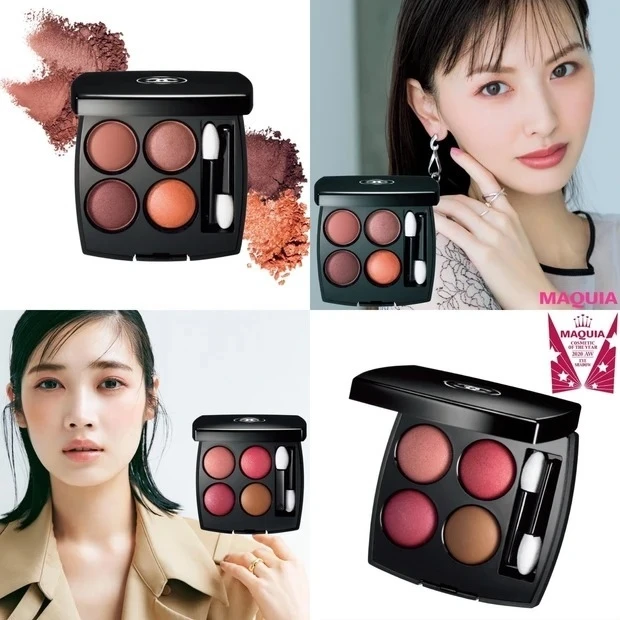 CHANEL(シャネル)レ キャトル オンブル特集! 人気色の口コミやスウォッチ、使い方まで深掘り