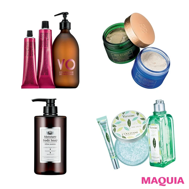 ケアタイムを格上げする！香りで選ぶヘア＆ボディメンテコスメ