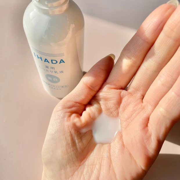 【スキンケア】IHADAから新たに美白シリーズが登場！敏感肌にも優しい使い心地_5