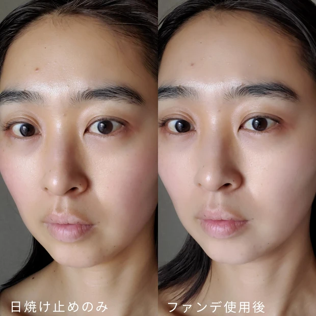 ラネージュ ネオクッション ザ グロウ 口コミ