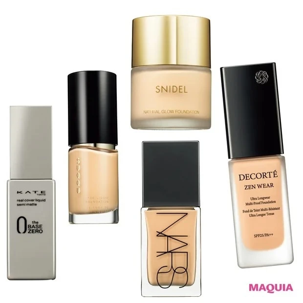 肌印象がアガる逸品ばかり! 最新リキッドファンデーション図鑑【2022春ベース&ファンデーションBOOK】