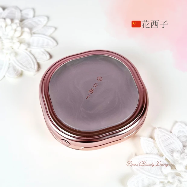 花西子 フローラシス双連彫刻ハイライト 02 ローズアンバー