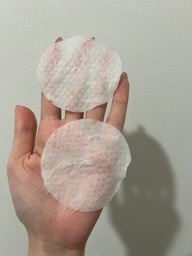 キャロットパッド 鎮静