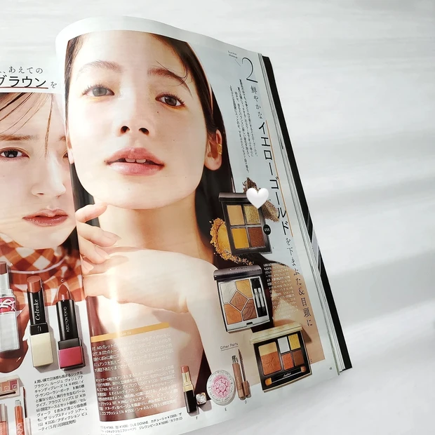 【MAQUIA6月号】エイジングケアは賢く楽しく!~美容ギア、お試しさせていただきました~_6