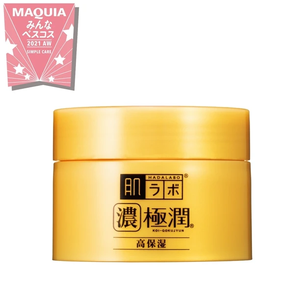 【みんなのベスコス】GALLERY_1_13