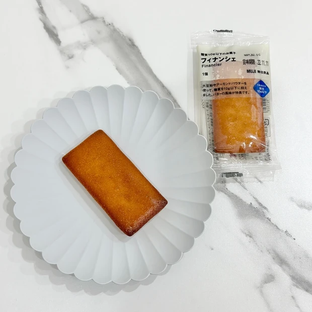 ダイエット中もおやつが食べたい!罪悪感の少ない無印良品 低糖質おやつ3選♡_4