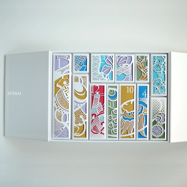 「センサイ ホリデーギフト b」のボックス