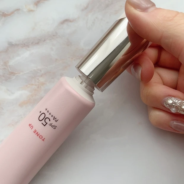 エリクシール　下地　口コミ