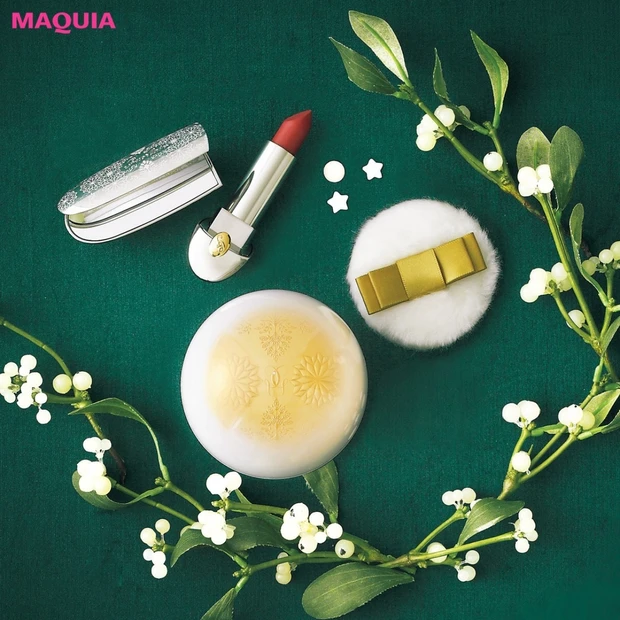 憧れブランドもこんなにお得！ ゲラン、シスレー、THREEのクリスマスコ…