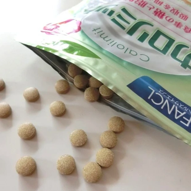 冬太り、その前にファンケル カロリミットでダイエット!!!