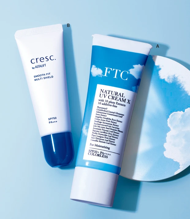 【2024おすすめ日焼け止め】7. 敏感肌でも紫外線対策がしたい人におすすめの日焼け止め