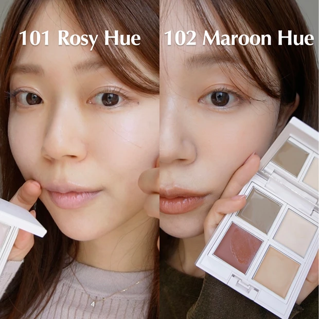 2025年9月5日限定発売のアディクション コンプリートパレット "ソフト ヒュー"101/102でメイクしてみた写真