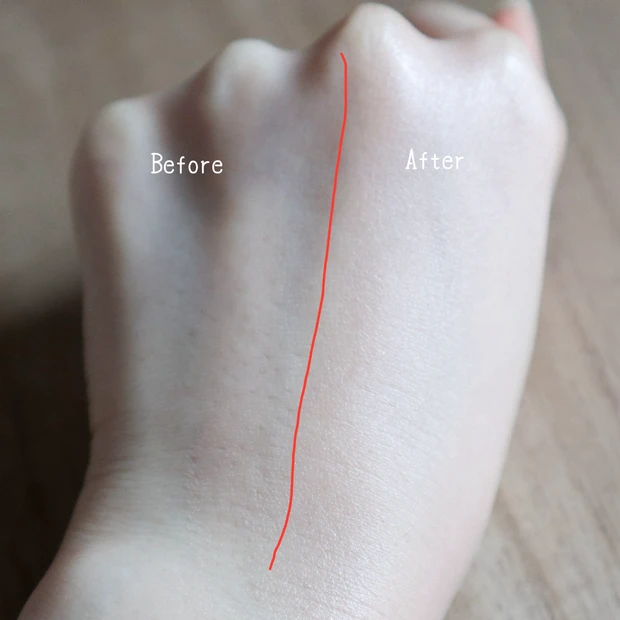 エリクシール  デーケアレボリューション トーンアップ