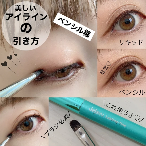 【自己紹介】この度トップブロガーになりました。ながもです☆_3