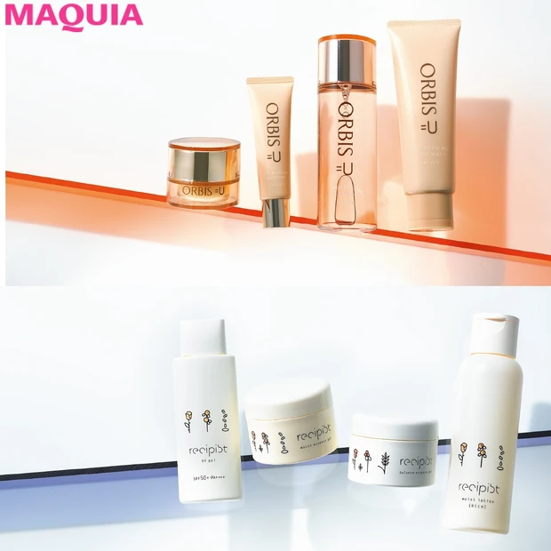 プチプラ＆コスパだからライン使いできる！ プロが選んだ優秀スキンケア