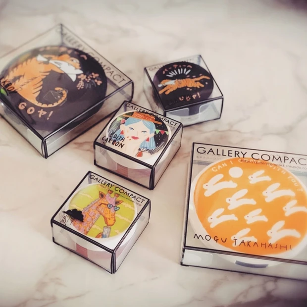 【限定品&クリスマスコフレ2019情報】自分へお友達へのギフトにオススメ❤︎資生堂 "ギャラリーコンパクト"