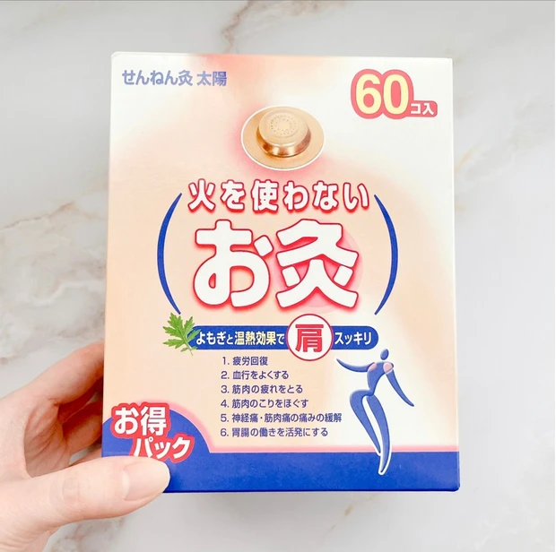 【真似しないでw】1ヶ月の美容代に28万6千円使った結果_4_1