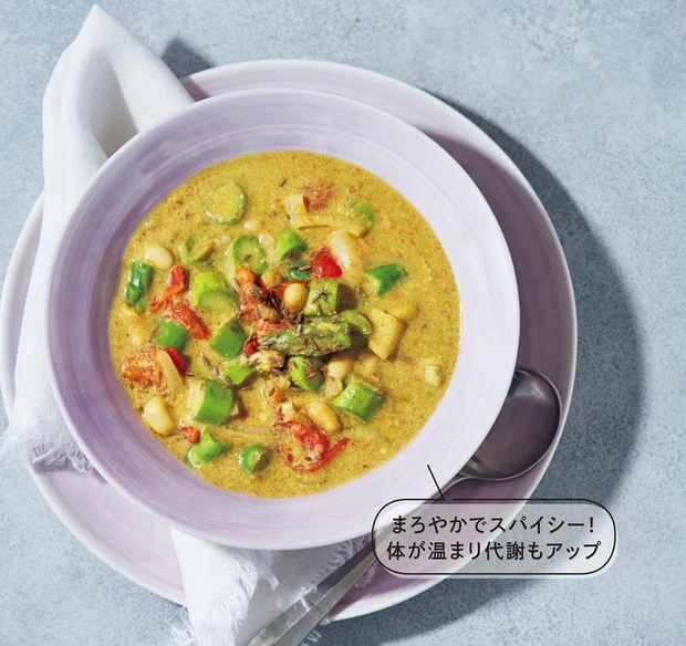 ダイエットにおすすめのスープ 大豆のカレー味噌スープ