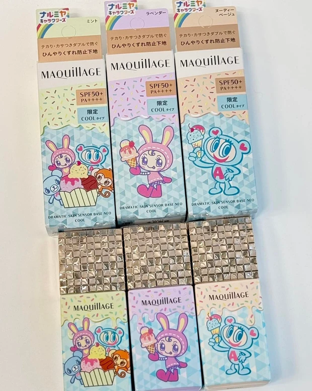 マキアージュ×ナルミヤキャラクターズ 限定コラボ 化粧下地