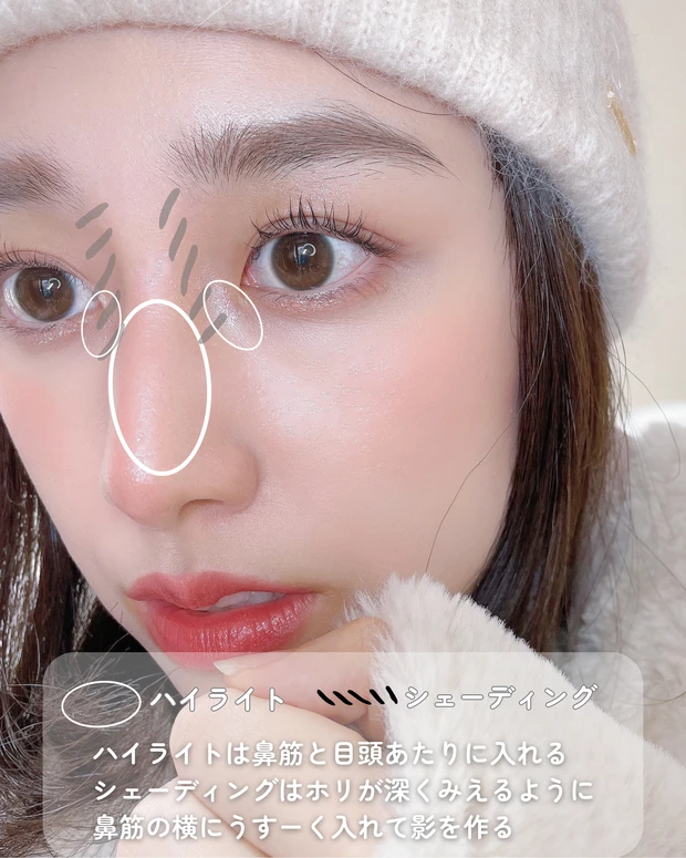 【バズり冬メイク】寒い季節にピッタリ!雪うさぎのようなじゅんわりチークがポイントの海外でバズっているI'm Cold MakeUpを解説!【今日のメイク】_6