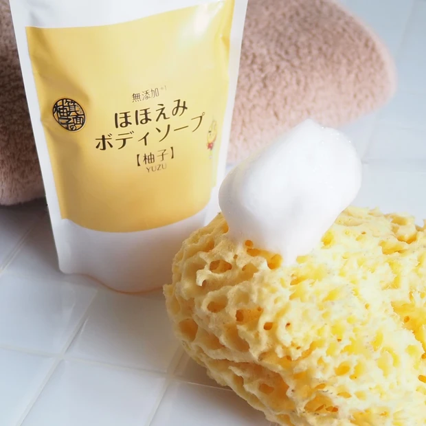 「ほほえみボディソープ」
