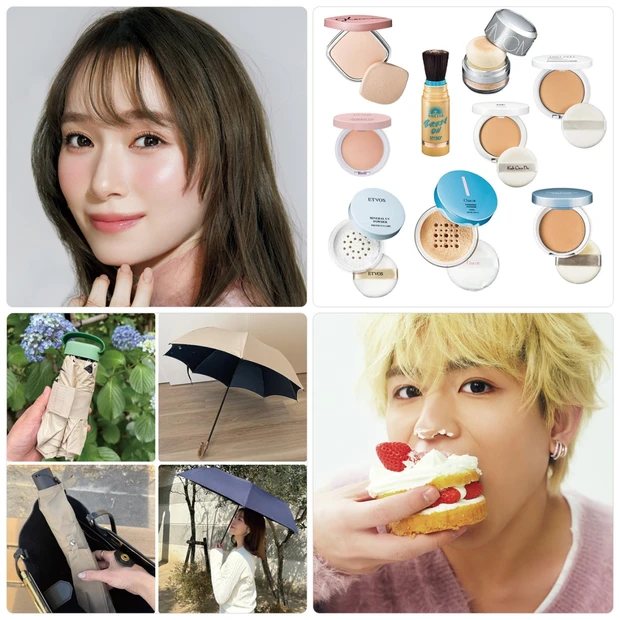 守屋麗奈さんの表紙メイクHOW TOや篠塚大輝さんの記事が人気【4月13日〜4月19日人気記事ランキ…