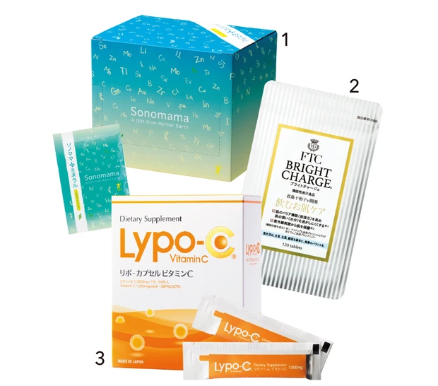 １ソノママ+ミネラル 30包入 ¥6264／スタイルアンドバリュージャパン 2 ブライトチャージ 120粒 ¥13500／FTC　3 リポ・カプセル ビタミンC 30包入 ¥7776／スピック