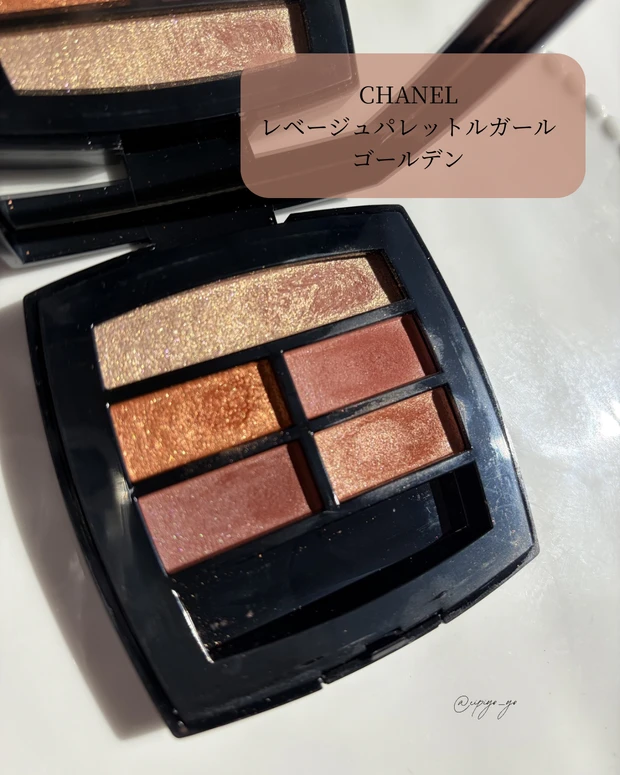 【自己紹介】新マキアビューティーズEllie |デパコス・新作コスメ好き２児ママ_5_1