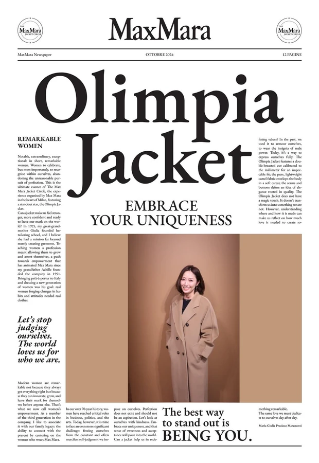 MAX MARAのPOP UP in 表参道に大潜入♡憧れのマダムコートを着て写真撮影も！_3_1