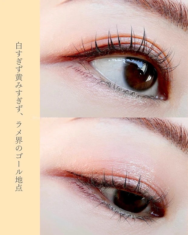 出会って5秒で即惚れ。ラメ好きイエベ春のゴール地点、まぶたに見つけました💎✨_3