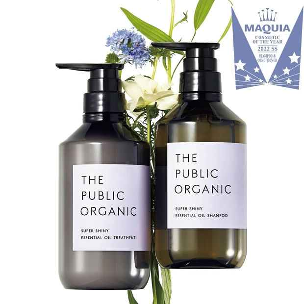 2022上半期ベストコスメ GALLERY_1_39