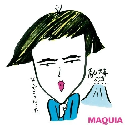 あるあるNG眉の解決法_5. ストレート眉にしたいがために眉山を削っちゃう……