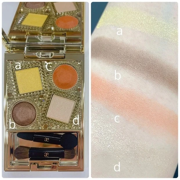 2024年夏新色アイシャドウ_エレガンス ヌーヴェル アイズ 39_スウォッチ