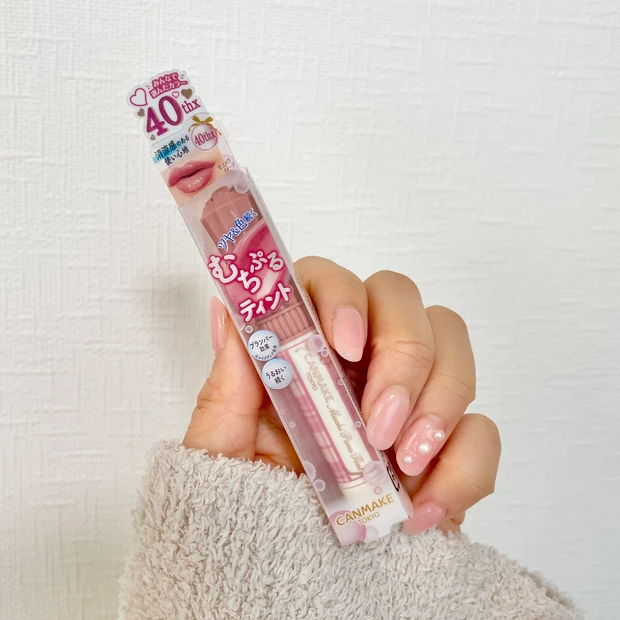 神崎恵　キャンメイク　むちぷるティント　ストロベリーボンボン　レビュー