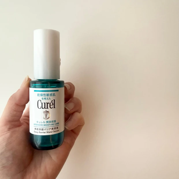 花粉対策 キュレル 角層深部バリア美容液