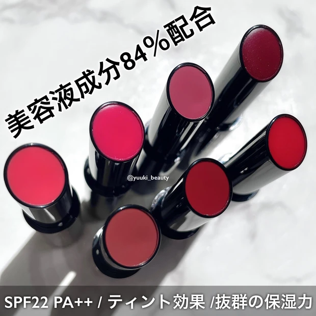 リトルレディリュクス