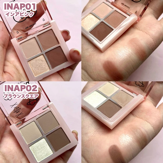 KATE(ケイト)リップモンスター クリアトーン