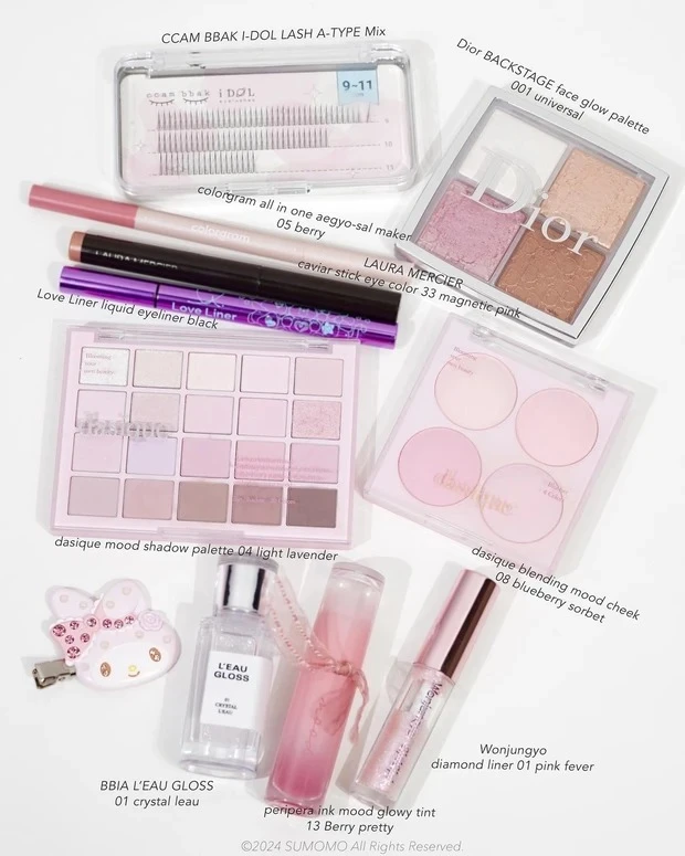 韓国のアナウンサーさんっぽメイク アイテム