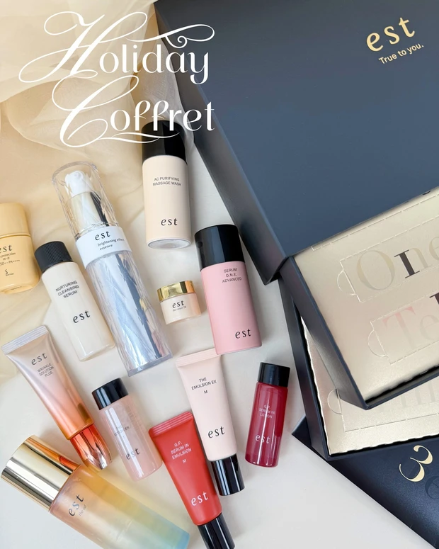 【限定】新品未使用estエスト　ホリデーコレクション 2024 クリスマスコフレ エスト×クリスマスコフレ2024】昨年話題になった豪華セットが