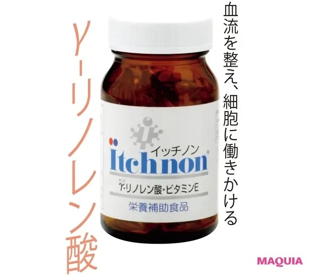 免疫力を高める方法】サプリメントや食べ物、舌の運動など、免疫力アップのおすすめまとめ | マキアオンライン(MAQUIA ONLINE)