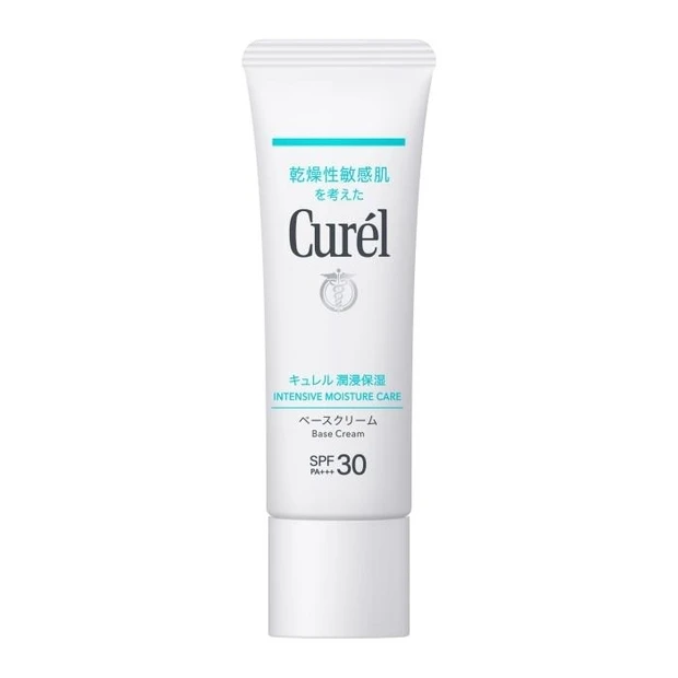 キュレル 潤浸保湿 ベースクリーム［医薬部外品］SPF30・PA+++