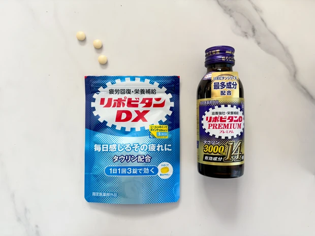 【愛用品紹介】美容・健康オタクおすすめ！冬本番を乗り切るための「お悩み別サプリメント」_6