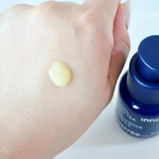 INNISFREE(イニスフリー) レチノールPDRNアドバンスドセラム