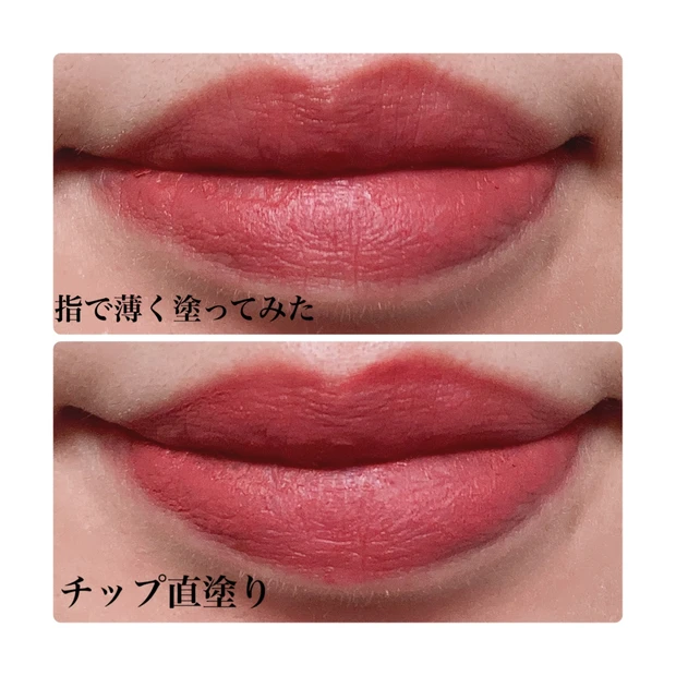 ブルベ夏の私がチョイスした２品をご紹介。
10/22（土）発売！【リップモンスタースフレマット】_7