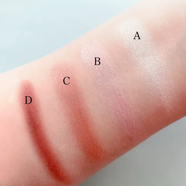 人生初【CANMAKE】アイシャドウ!!デパコス好きがプチプラでメイク!話題のCANMAKEアイシャドウを使って、イエベ秋がブルベカラーに挑戦!_8_1