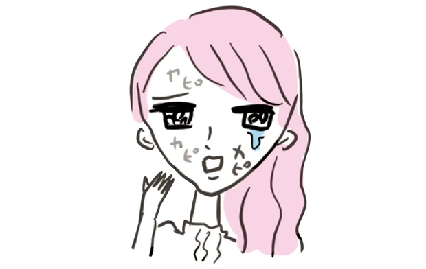 石井美保さんの残暑見舞いスキンケア PhotoGallery_1_2