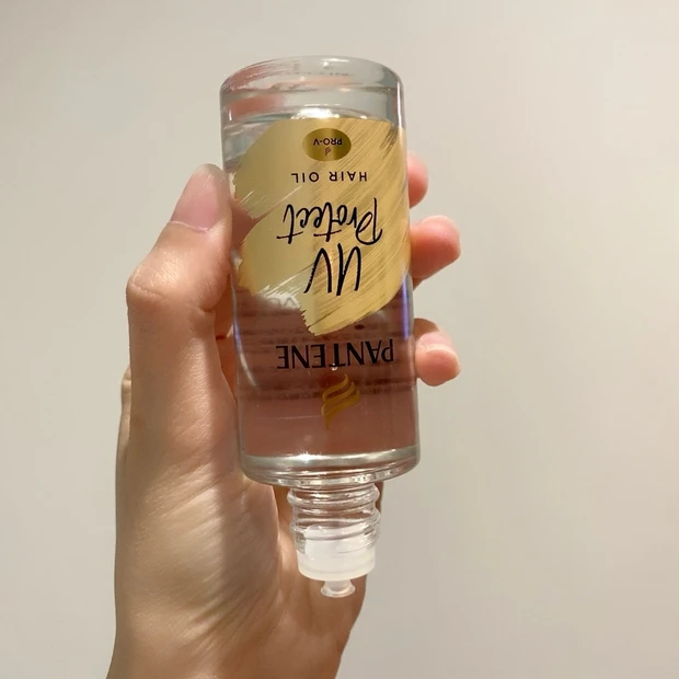 【かるふわ！UVカットヘアオイル】パンテーンから髪の日焼け止めオイル誕生！日中はUVケア・夜はナイトケアとしても使える優れもの_4_1