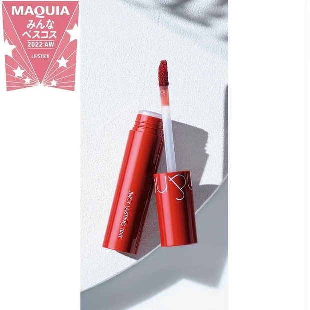 【6位】リップ部門 TOP3【みんなのベスコス2022下半期】