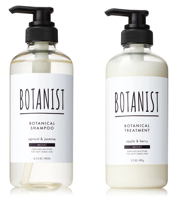 BOTANIST ボタニカルシャンプー・トリートメント_モイスト