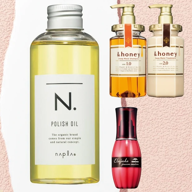 ヘアケア部門TOP5・「N. ポリッシュオイル」が1位を獲得して殿堂入り…